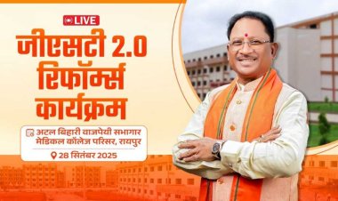 CM attends GST 2.0 Reforms “Dhanyawad Modi Ji” programme