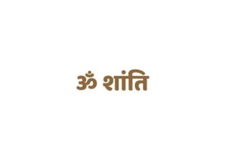 रायपुर के सिलतरा स्थित फैक्ट्री में हुए दुर्घटना में छः श्रमिकों की मृत्यु और कई श्रमिकों के घायल होने की दुःखद सूचना प्राप्त हुई है।