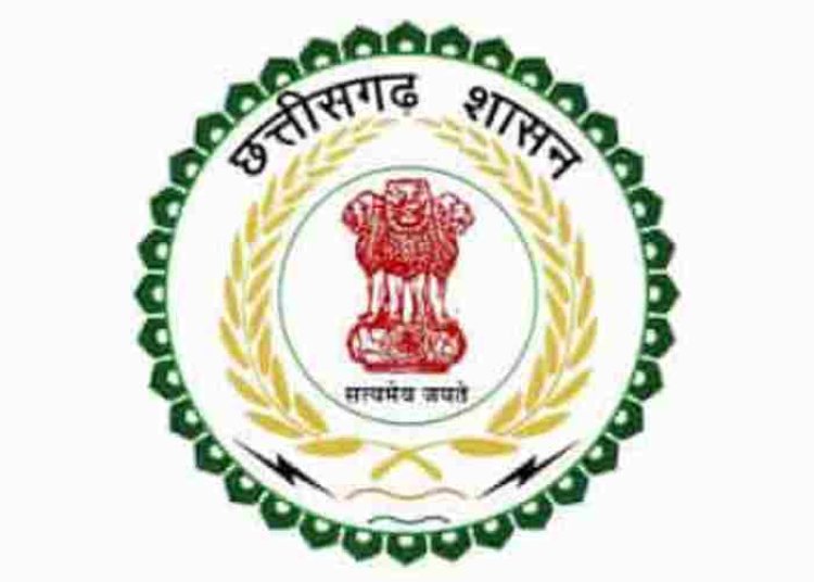 छत्तीसगढ़ पवेलियन को 44वें इंडिया इंटरनेशनल ट्रेड फेयर (IITF) 2025 में मिला “स्पेशल एप्रिसिएशन मेडल”