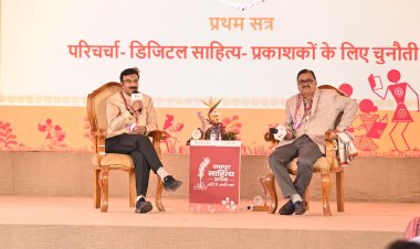 *डिजिटल साहित्य:प्रकाशकों के लिए चुनौती पर सार्थक विमर्श*