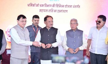 79 हजार से अधिक श्रमिकों को 27.15 करोड़ की सीधी सहायता: मुख्यमंत्री श्री विष्णु देव साय ने जशपुर में श्रमिक सम्मेलन में किया डीबीटी अंतरण