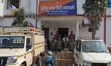Illegal Liquor Dantewada: अवैध शराब पर पुलिस की बड़ी कार्रवाई, 35 पेटी शराब व वाहन जब्त, आरोपी फरार